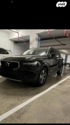 וולוו XC40 T4 Momentum אוט' 2.0 (190 כ''ס) בנזין 2018 למכירה ברמת גן