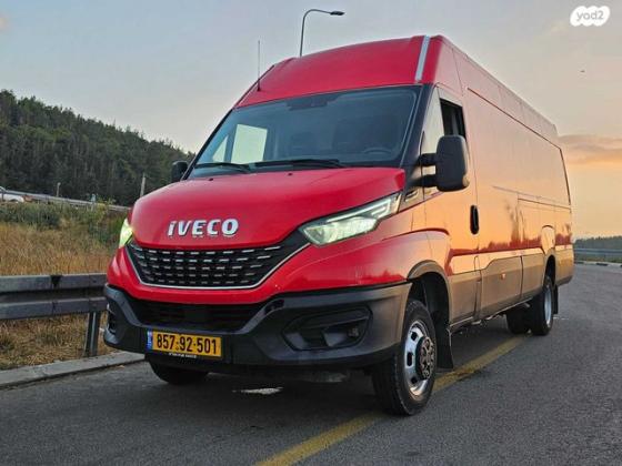 איווקו דיילי החדשה 50C18 אוט' דיזל 5.2 טון 3.0 (180 כ''ס) סרנים 3520 דיזל 2020 למכירה בנצרת