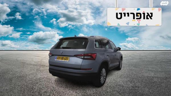 סקודה קודיאק Style אוט' 7 מק' 4 דל' 1.5 (150 כ''ס) בנזין 2019 למכירה ב