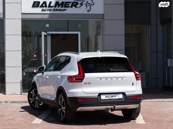 וולוו XC40 T5 PHEV Ins Exp הייבריד אוט' 1.5 (262 כ''ס) היברידי חשמל / בנזין 2021 למכירה במודיעין מכבים רעות