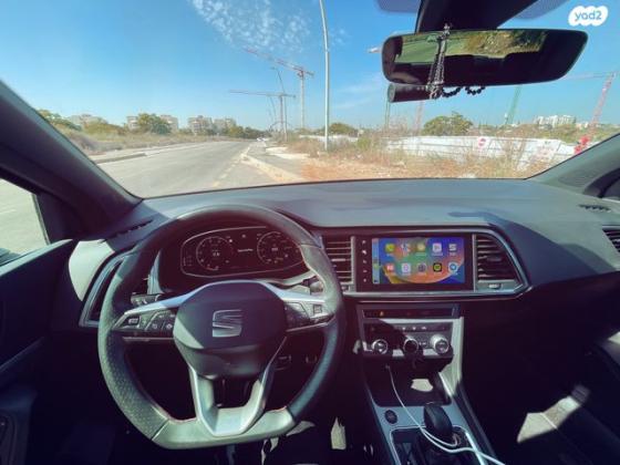 סיאט אטקה FR אוט' 1.5 (150 כ''ס) בנזין 2021 למכירה בראשון לציון