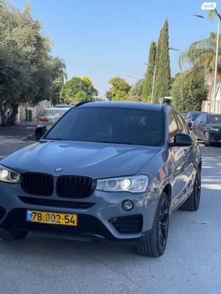 ב.מ.וו X4 4X4 XDRIVE30D Luxury אוט' דיזל 3.0 (258 כ''ס) דיזל 2015 למכירה ביגל
