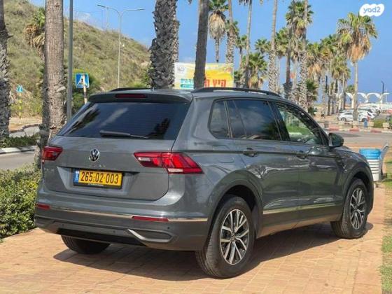 פולקסווגן טיגואן Life אוט' 1.5 (150 כ''ס) בנזין 2023 למכירה בראשון לציון