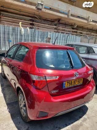 טויוטה יאריס Style אוט' 1.5 (112 כ"ס) בנזין 2019 למכירה בירושלים