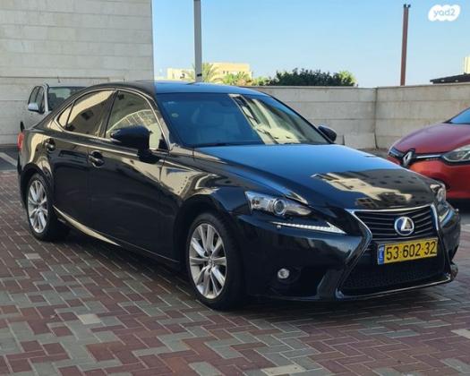 לקסוס IS300h Executive הייבריד אוט' 2.5 (181 כ"ס) בנזין 2015 למכירה באשקלון