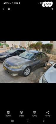 טויוטה קאמרי Executive אוט' 2.4 (156 כ"ס) בנזין 2005 למכירה באופקים