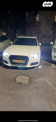 אאודי A4 Luxury Design אוט' 1.4 (150 כ"ס) בנזין 2017 למכירה בקרית מוצקין