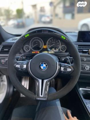 ב.מ.וו סדרה 3 320I Business אוט' 2.0 (184 כ"ס) בנזין 2014 למכירה בכפר כנא