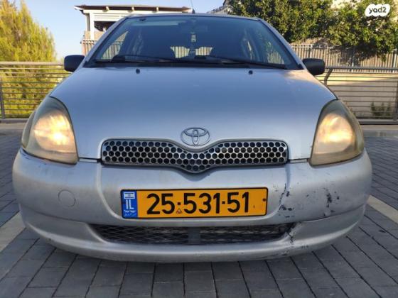טויוטה יאריס Sol אוט' 1.3 (87 כ''ס) בנזין 2003 למכירה ביקנעם עילית