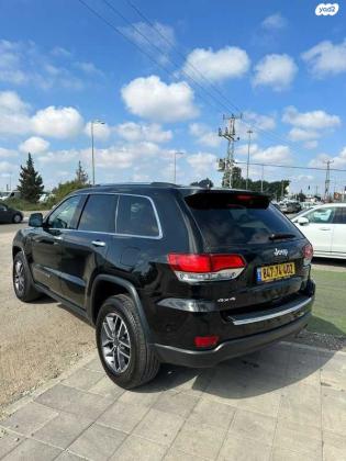 ג'יפ / Jeep גרנד צ'ירוקי 4X4 Limited ED SR אוט' 5 מק' 3.6 (286 כ''ס) בנזין 2022 למכירה בחדרה