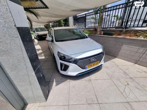 יונדאי איוניק Premium הייבריד אוט' 1.6 (141 כ"ס) בנזין 2019 למכירה בגדרה