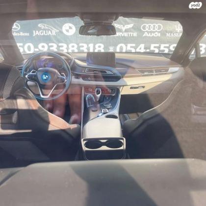 ב.מ.וו i8 4X4 Luxury קופה הייבריד אוט' 1.5 (362 כ"ס) היברידי חשמל / בנזין 2016 למכירה ברחובות