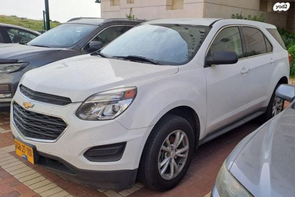 שברולט אקווינוקס LS אוט' 2.4 (182 כ"ס) בנזין 2017 למכירה בקרית גת
