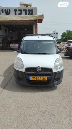 פיאט דובלו Active אוט' דיזל 5 מק' 1.6 (90 כ"ס) דיזל 2015 למכירה בחיפה