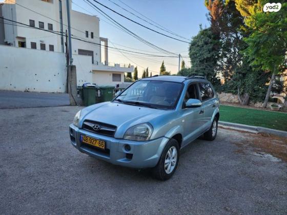 יונדאי טוסון 4X4 Arizona אוט' בנזין 2.7 (175 כ''ס) בנזין 2009 למכירה בחיפה