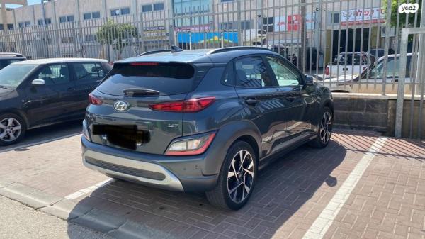 יונדאי קונה Premium FL אוט' 1.6 (198 כ''ס) בנזין 2021 למכירה ברומת היב