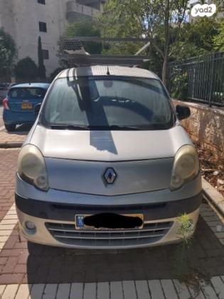 רנו קנגו החדשה EX אוט' בנזין 1.6 (105 כ"ס) בנזין 2013 למכירה בחריש