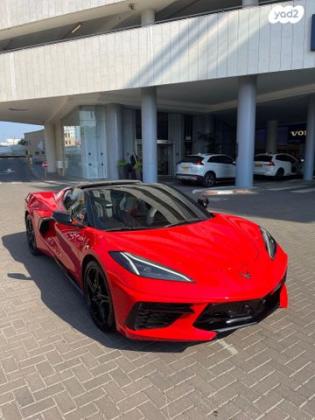 שברולט קורבט 1LT אוט' 6.2 (495 כ''ס) בנזין 2021 למכירה ברעננה