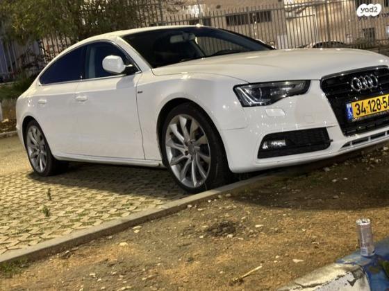 אאודי A5 Sportback Design אוט' 1.8 (144 כ''ס) בנזין 2015 למכירה בטירה