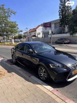לקסוס IS300h Premium הייבריד אוט' 2.5 (181 כ"ס) בנזין 2018 למכירה בחולון