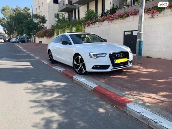 אאודי A5 4X4 Sportback Luxury אוט' 2.0 (225 כ''ס) בנזין 2014 למכירה בירושלים