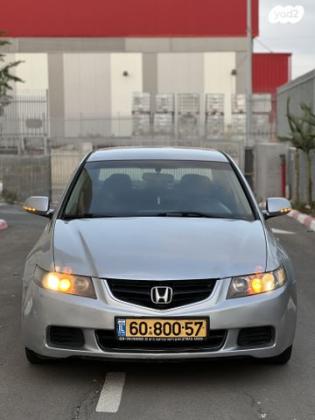 הונדה אקורד Comfort אוט' 2.0 (155 כ''ס) בנזין 2005 למכירה בבאר שבע