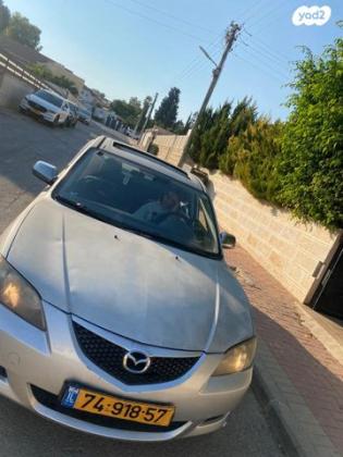 מאזדה i Spirit סדאן אוט' 2.0 (150 כ''ס) בנזין 2005 למכירה בנתיבות