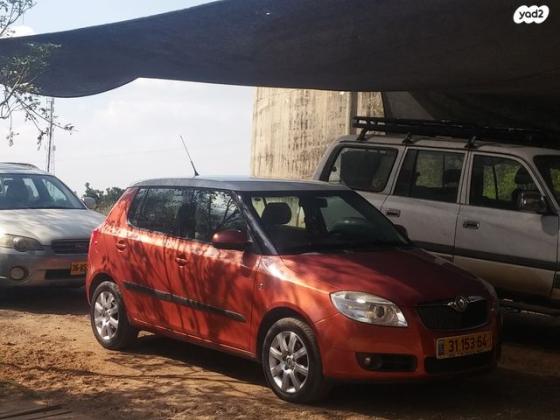 סקודה פאביה Elegance אוט' 1.6 (105 כ''ס) בנזין 2009 למכירה בחרות