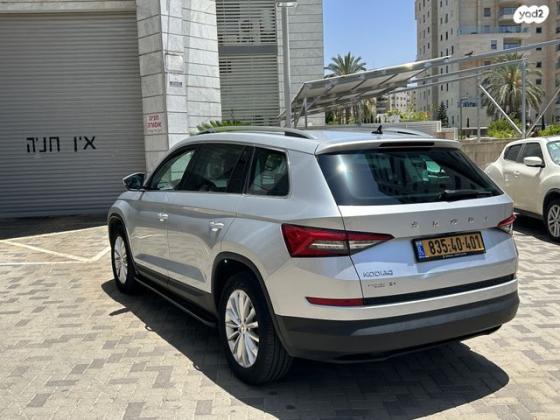 סקודה קודיאק Business אוט' 7 מק' 1.5 (150 כ''ס) בנזין 2019 למכירה בחולון