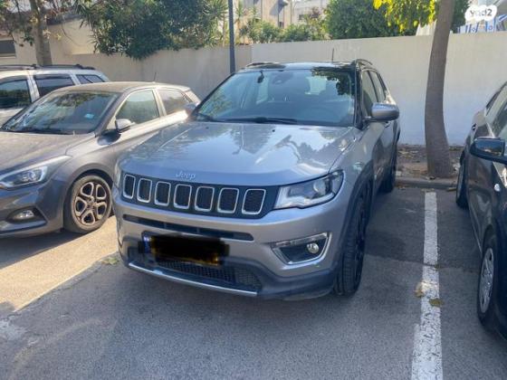 ג'יפ / Jeep קומפאס 4X4 Limited Plus אוט' 1.4 (170 כ''ס) בנזין 2019 למכירה בקרית אונו
