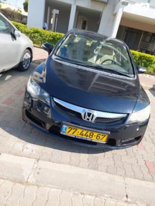 הונדה סיוויק הייבריד הייבריד אוט' 1.3 (115 כ''ס) בנזין 2008 למכירה באשדוד