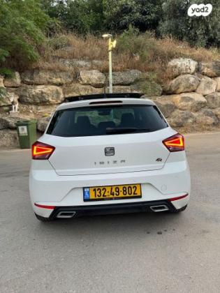 סיאט איביזה FR אוט' 5 דל' 1.0 (115 כ"ס) בנזין 2020 למכירה בבית שמש