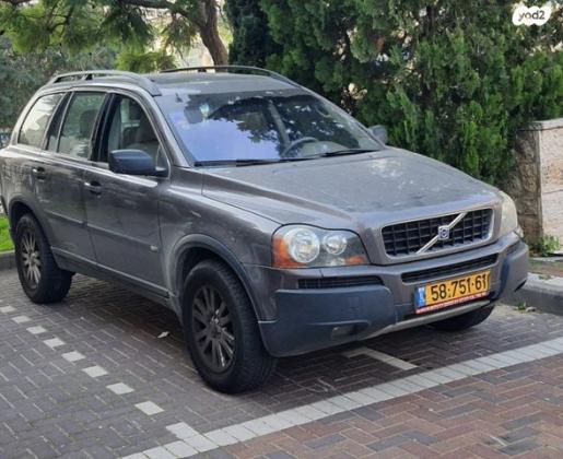 וולוו XC90 4X4 T6 אוט' 7 מק' 2.9 (272 כ''ס) בנזין 2005 למכירה באלעד