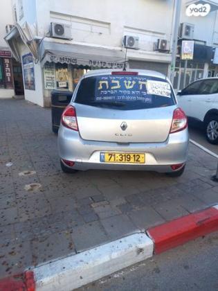 רנו קליאו דור 3 (2006-2014) Extreme אוט' 1.6 (110 כ''ס) בנזין 2013 למכירה בבת ים