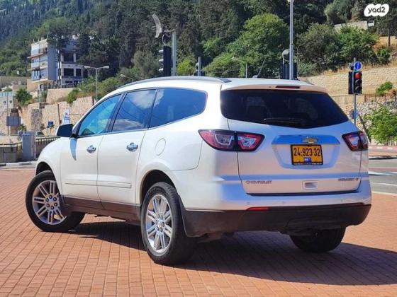 שברולט טראוורס LT אוט' 8 מק' 3.6 (281 כ''ס) בנזין 2015 למכירה בחיפה