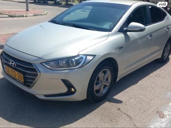 יונדאי אלנטרה (2016 ואילך) Inspire אוט' 1.6 (127 כ''ס) בנזין 2016 למכירה בנתיבות
