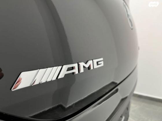 מרצדס GLE קופה 4X4 GLE53 AMG Coupe Edition אוט' 3.0 (435 כ''ס) בנזין 2023 למכירה בחולון