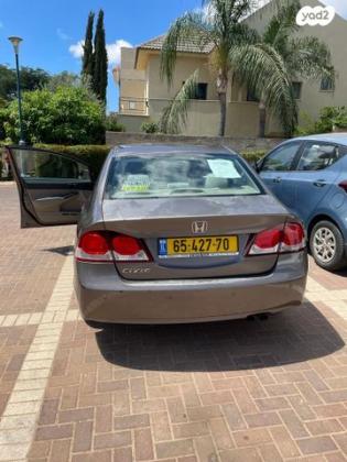הונדה סיוויק סדאן החדשה Comfort אוט' 1.8 (140 כ''ס) בנזין 2010 למכירה בתל מונד
