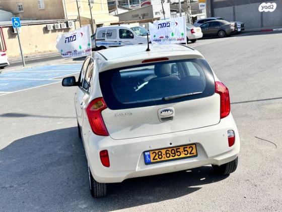 קיה פיקנטו EX אוט' 1.2 (85 כ"ס) בנזין 2013 למכירה בבאר שבע