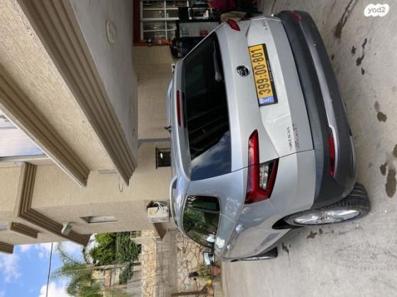 סקודה קארוק 4X2 Exclusive אוט' 1.5 (150 כ''ס) בנזין 2018 למכירה בג'וליס