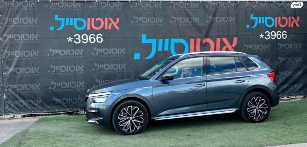 סקודה קאמיק Style אוט' 1.5 (150 כ''ס) ק1 בנזין 2020 למכירה בחיפה