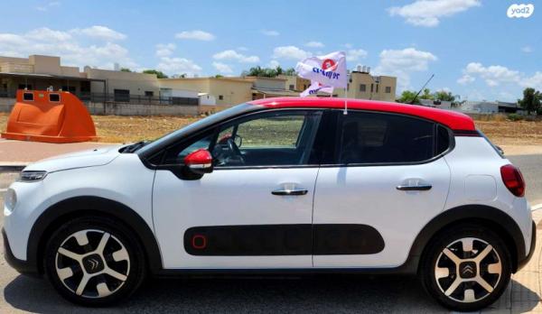 סיטרואן C3 Shine PK אוט' 1.2 (110 כ"ס) בנזין 2017 למכירה בעפולה