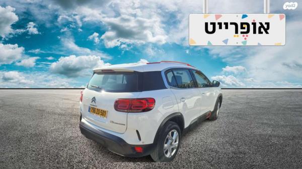 סיטרואן C5 איירקרוס Feel אוט' דיזל 1.5 (130 כ''ס) דיזל 2020 למכירה ב