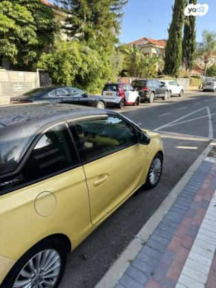 אופל אדם Jam ידני 1.4 (85 כ''ס) בנזין 2014 למכירה בקרית אתא