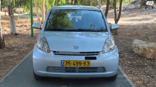 דייהטסו סיריון CX אוט' מהודר 1.3 (87 כ''ס) בנזין 2008 למכירה בנתיבות