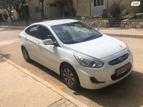 יונדאי i25 Inspire אוט' 1.6 (124 כ"ס) בנזין 2016 למכירה בחצרים