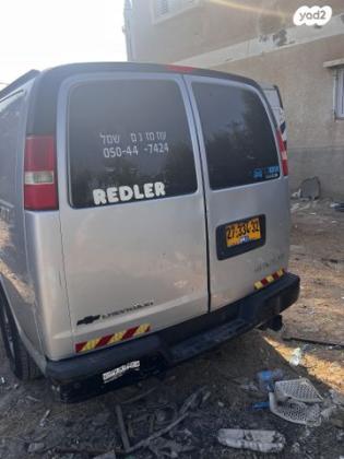 שברולט סוואנה ארוך סגור אוט' דיזל 3 מק' 6.6 (240 כ"ס) טורבו דיזל 2014 למכירה ברהט