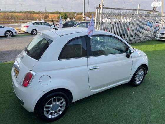 פיאט 500 My Pop דואולוג'יק 1.2 (69 כ"ס) בנזין 2015 למכירה בחיפה