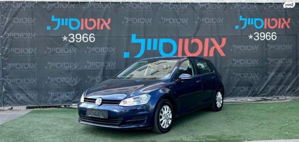 פולקסווגן גולף Trendline אוט' 5 דל' 1.2 (105 כ''ס) [2013-2015] בנזין 2013 למכירה בחיפה