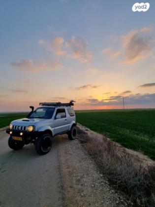 סוזוקי ג'ימני 4X4 GLS ידני 1.3 (85 כ"ס) בנזין 2015 למכירה בחדיד